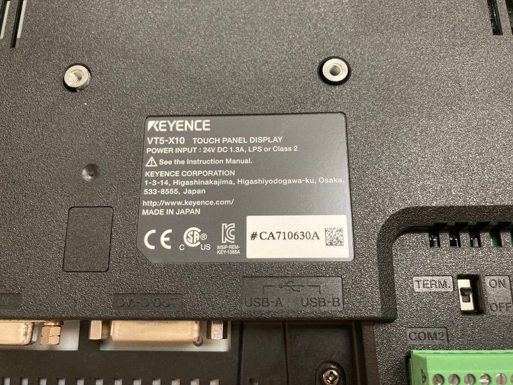 KEYENCE キーエンスVT5-X10 正規品動作保証 取付具付き|Yahoo KEYENCE キーエンスVT5-X10 正規品動作保証 取付具付き|Yahoo