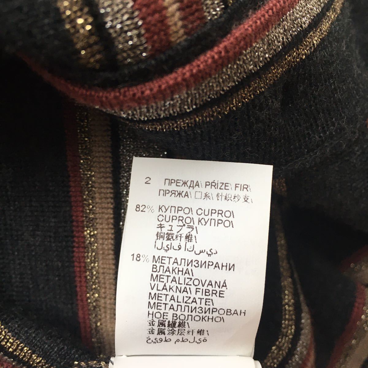 美品 BRUNELLO CUCINELLI ブルネロクチネリ カーディガン カシミヤ