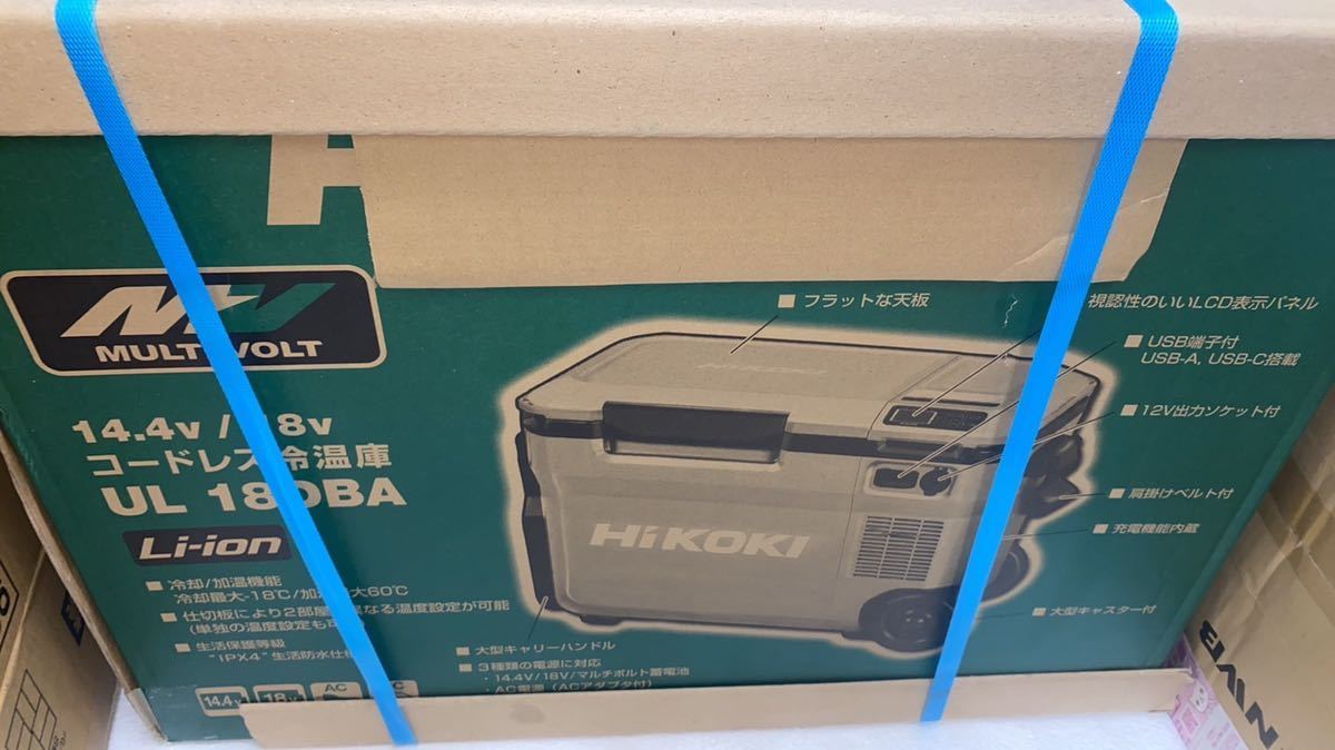 最新型 送料無料 HiKOKI コードレス冷温庫 サンドベージュ UL 18DBA