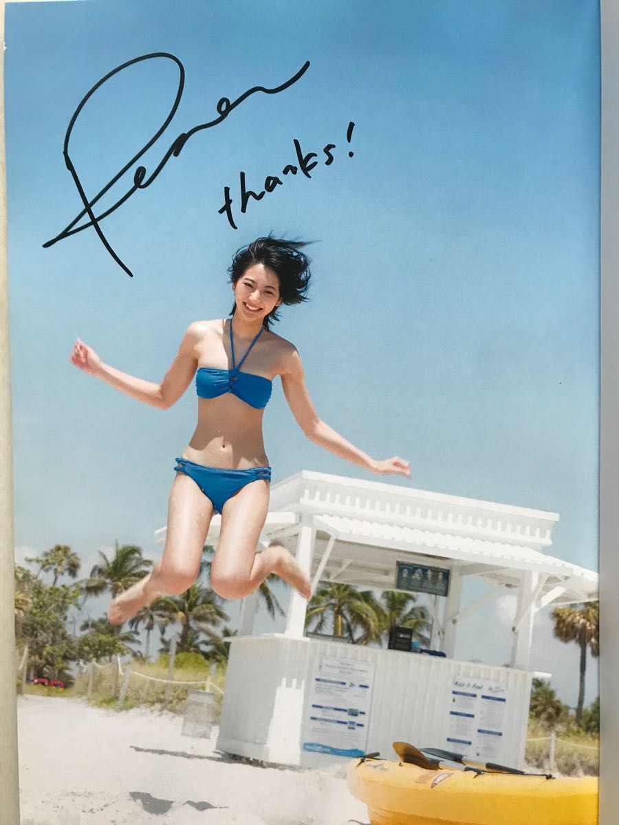 【おすすめ】 rena 武田玲奈2nd写真集 サイン入り｜Yahoo!フリマ（旧 アート・デザイン・音楽