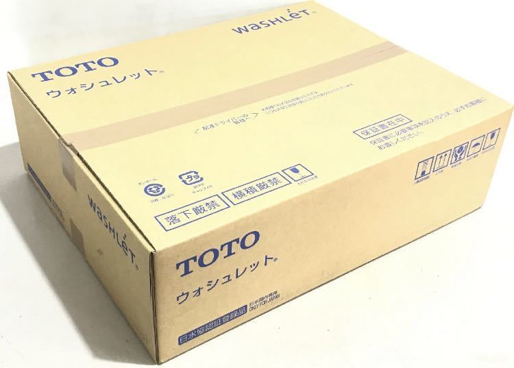 美品 【TOTO】TCF6543#NW1 ウォシュレットS1◆ホワイト◆リモコン付◆新品未開封品◆送料無料◆ 温水便座、ウォシュレット 美品 【TOTO】TCF6543#NW1 ウォシュレットS1◆ホワイト◆リモコン付◆新品未開封品◆送料無料◆ 温水便座、ウォシュレット