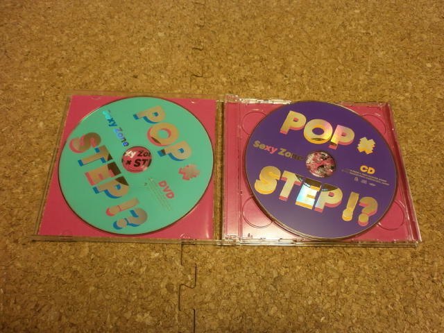 Sexy Zone【POP×STEP!?】★アルバム★初回限定盤B・CD+DVD★_画像2