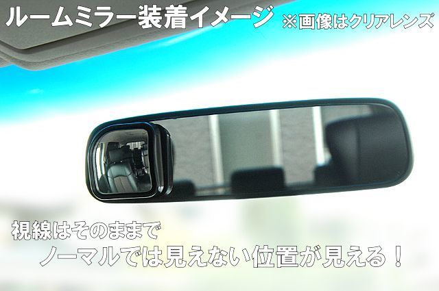 JDM blind spot mirror blue lens JBS-02 angle adjustment freely. assistance mirror child * baby mirror 