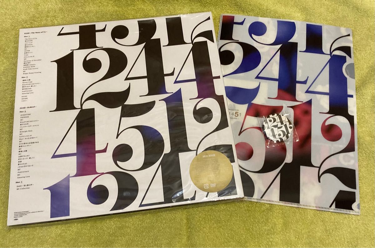 KinKi Kids Concert 24451【初回盤】 DVD 新品未使用 未開封|PayPayフリマ