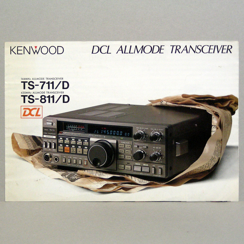 KENWOOD TS-711 トランシーバー(KENWOOD TS-711 144MHz KENWOOD TS-711 トランシーバー(KENWOOD TS-711 144MHz
