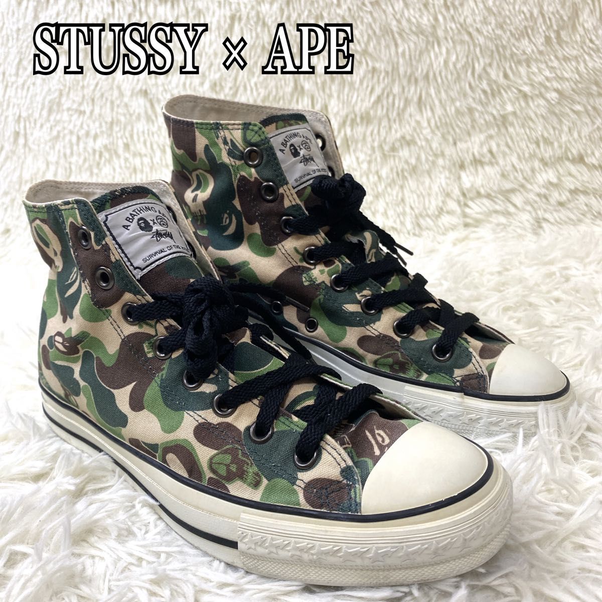 希少 良品 STUSSY ステューシー × APE エイプ スニーカー 希少 良品 STUSSY ステューシー × APE エイプ スニーカー