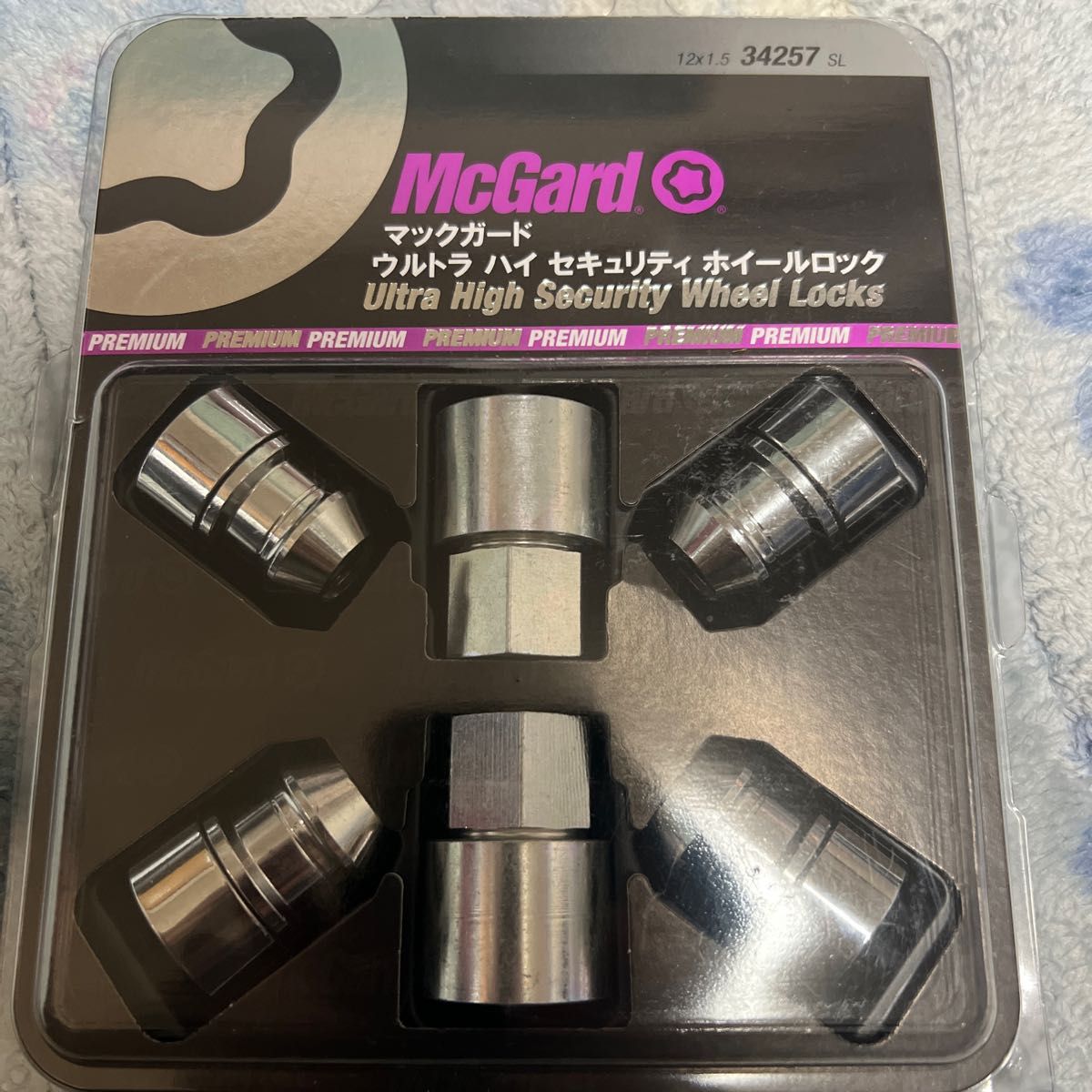 MCGARD　マックガード 　ハイセキュリティL　34257SL