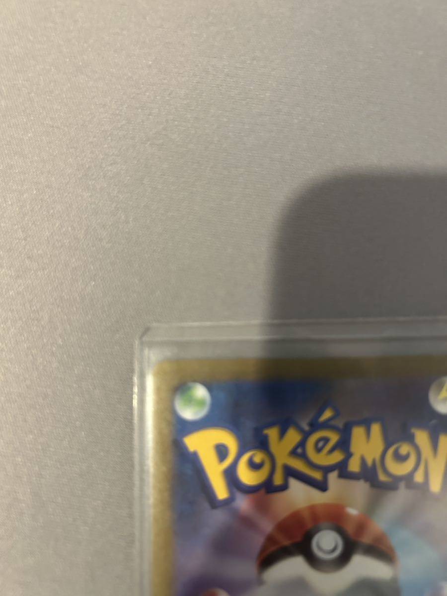 ヤフオク! - ポケモンカード 横浜記念デッキ ピカチュウex プロモのみ