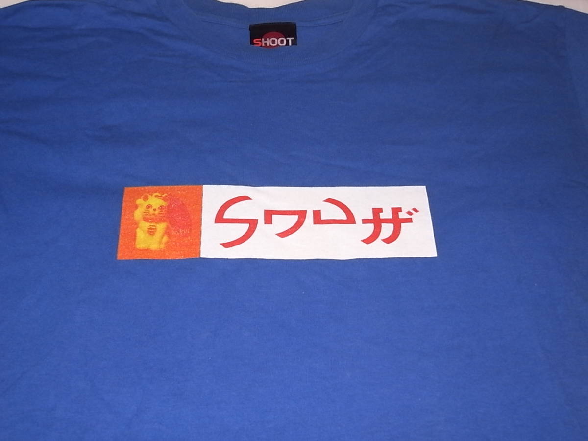 希少 レア 中古品(2~3回着用) 90s 当時物 ヴィンテージ SNUFF スナッフ JAPAN TOUR '99 バンド Tシャツ Mサイズ 青_画像2