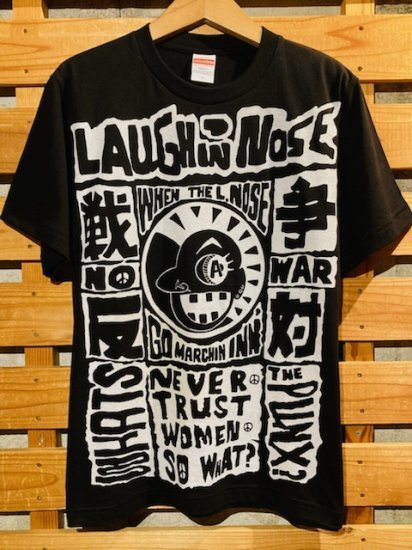 送料無料 希少 レア LAUGHIN' NOSE ラフィンノーズ 戦争反対 送料無料 希少 レア LAUGHIN' NOSE ラフィンノーズ 戦争反対