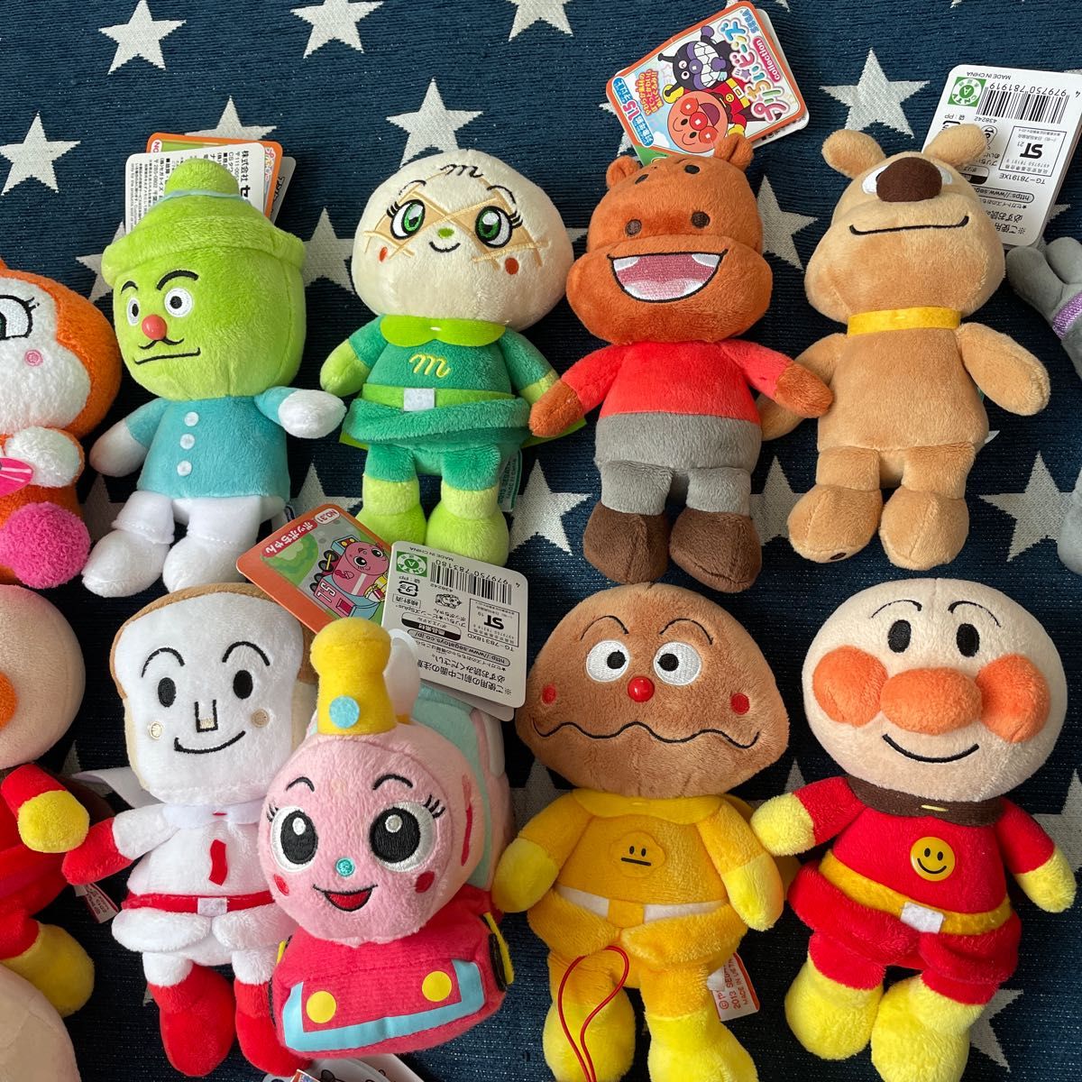 SAさん専用 チーズ、ぽっぽちゃん2個セット