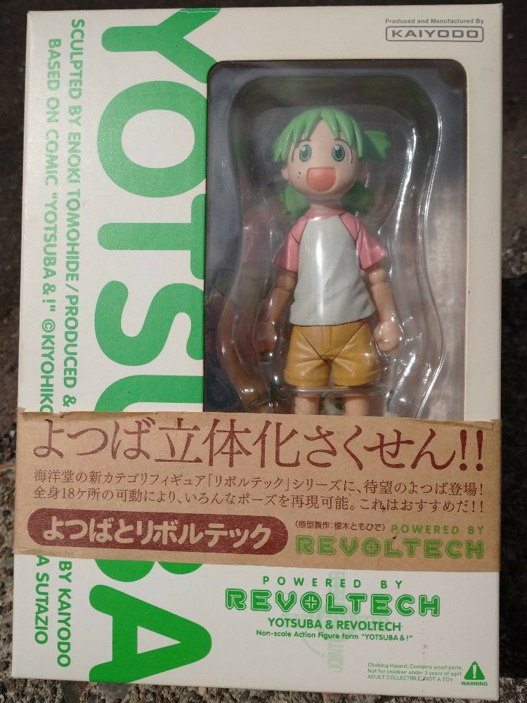新品未使用】リボルテックよつば リニューアルパッケージBOX 記念品 新品未使用】リボルテックよつば リニューアルパッケージBOX 記念品