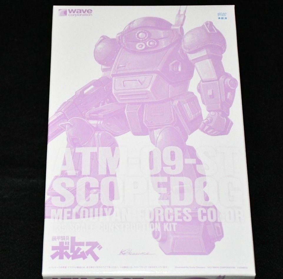 中身未開封　未組立 ホビー WAVE　1/35　ATM-09-ST　スコープドッグ　メルキア軍 カラー　装甲騎兵 ボトムズ スコープドッグ ラウンドムーバー［メルキア軍カラー］［ST版