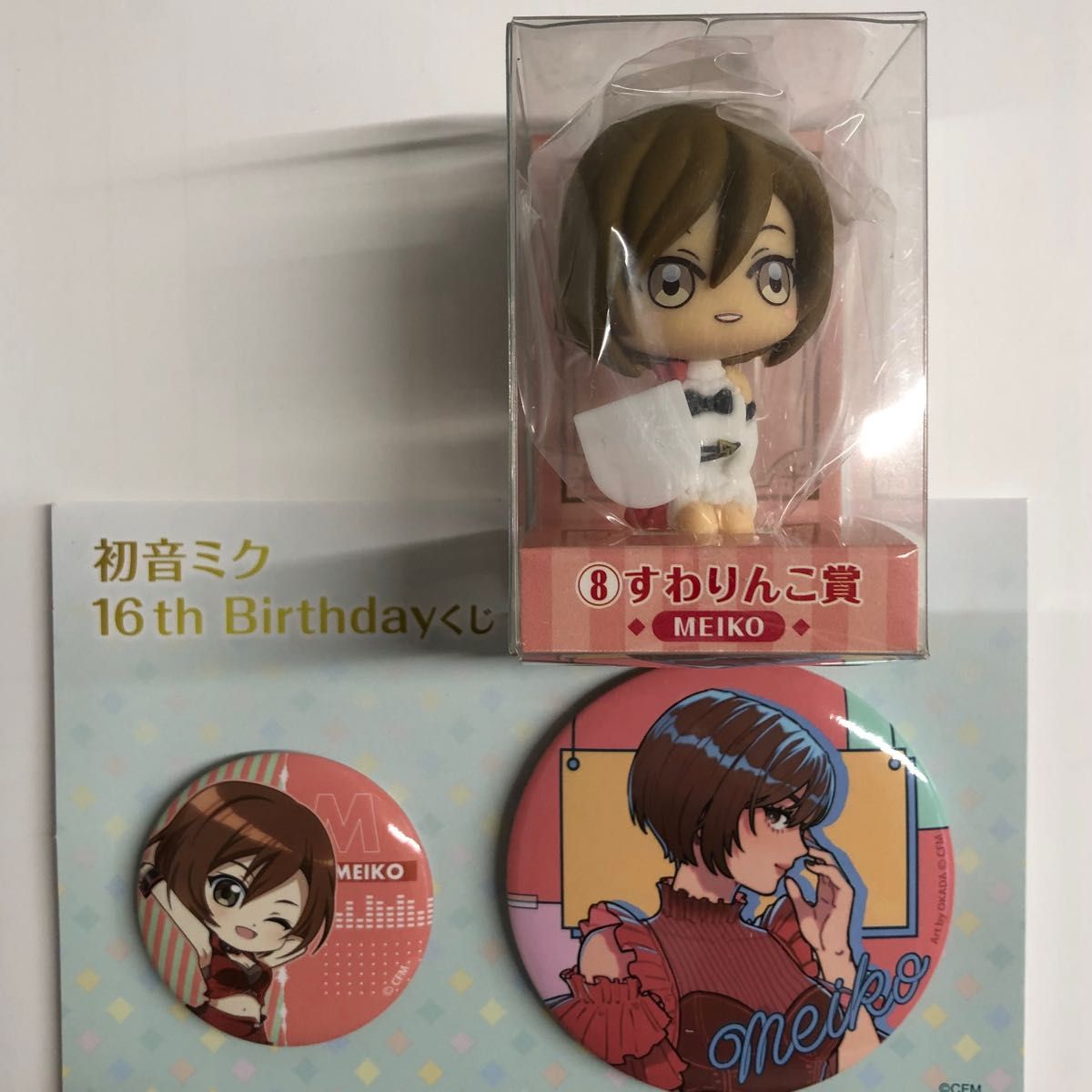 初音ミク 16th Birthday くじ すわりんこ賞 缶バッジセット MEIKOグッズセット