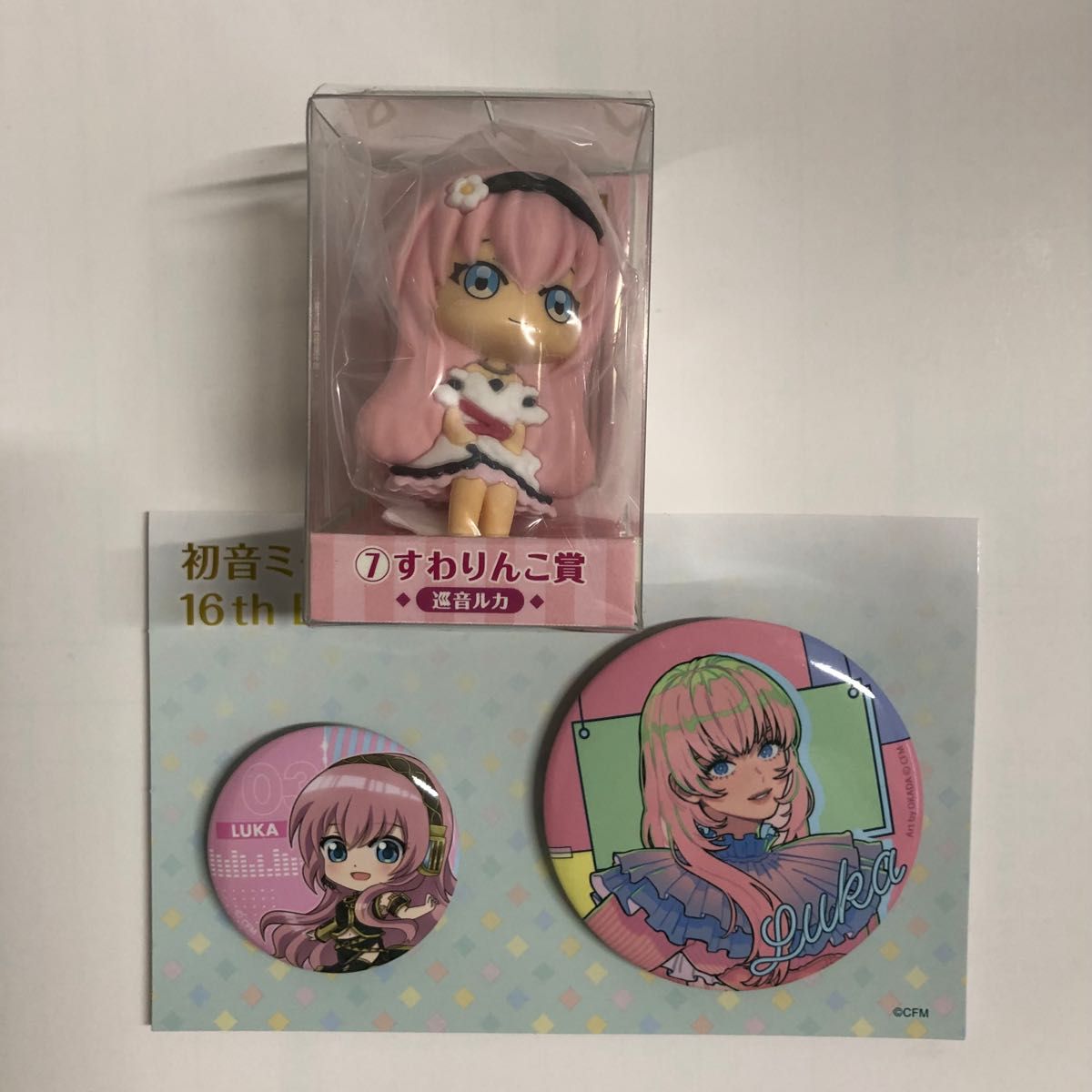 初音ミク16th Birthdayくじ すわりんこ賞 缶バッジセット 巡音ルカグッズセット