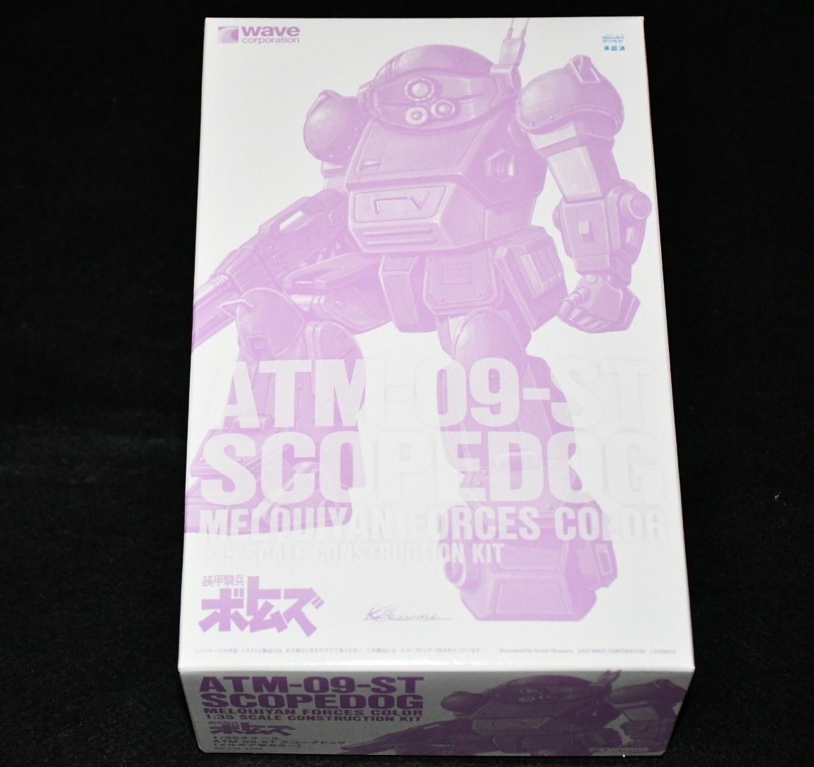未開封・新品】wave 1/35 ATM‐09‐ST スコープドッグ[メルキア軍