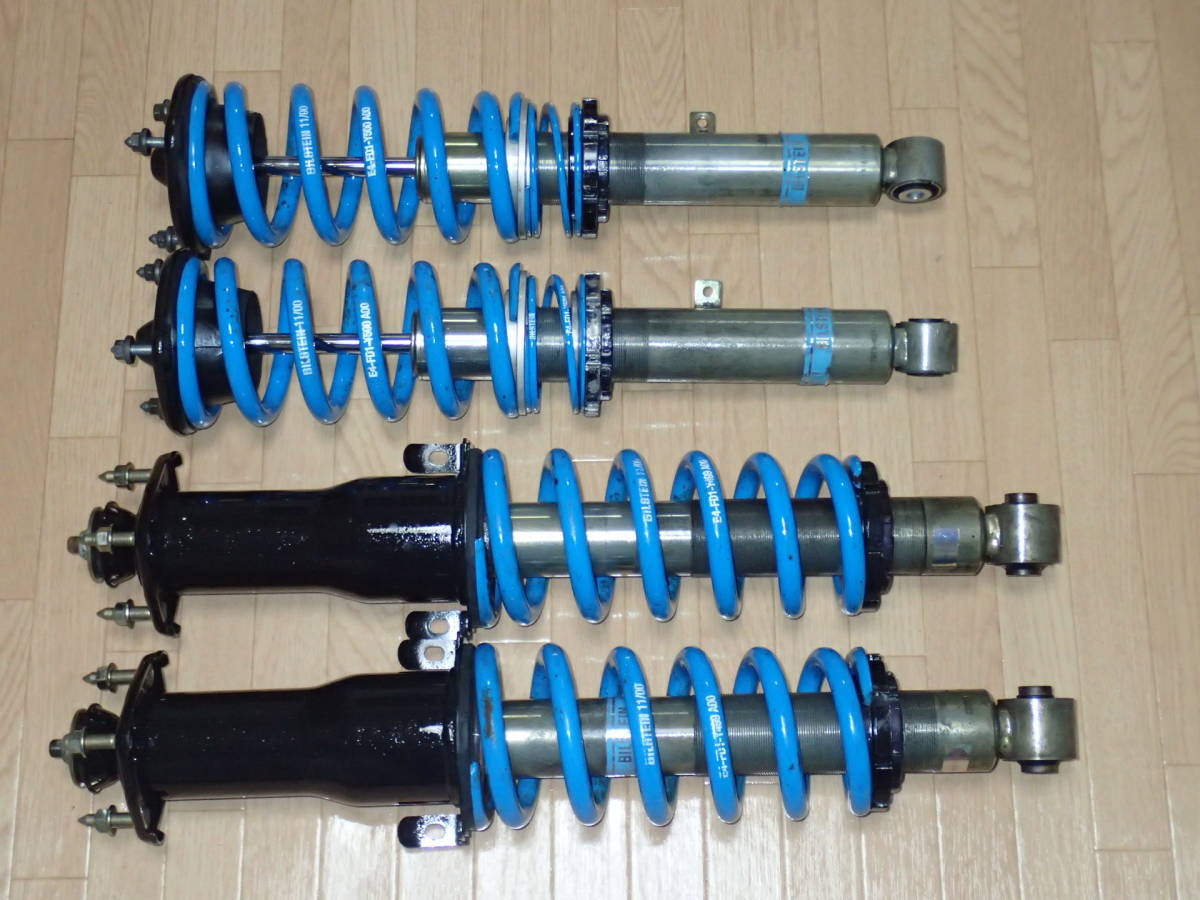 17冠/ 110馬克Ⅱ/ Brit / Altezza /雷克薩斯IS 200等Bilstein BSS / B 14賽車和諧    原文:17クラウン/110マークⅡ/ブリット/アルテッツァ/レクサスIS200等ビルシュタインBSS/B14車高調