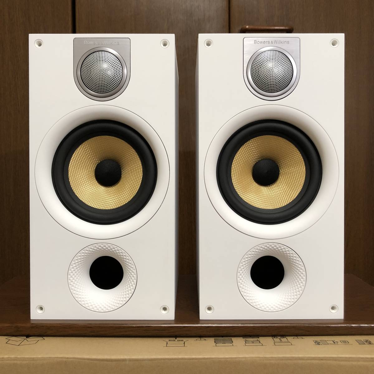 bowers & wilkins b&w 686 s2