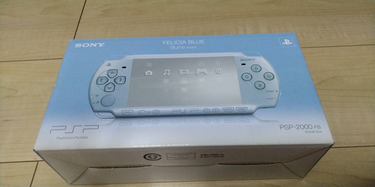 PSP2000 CFW5.50 Prome-3 バッテリーパッ