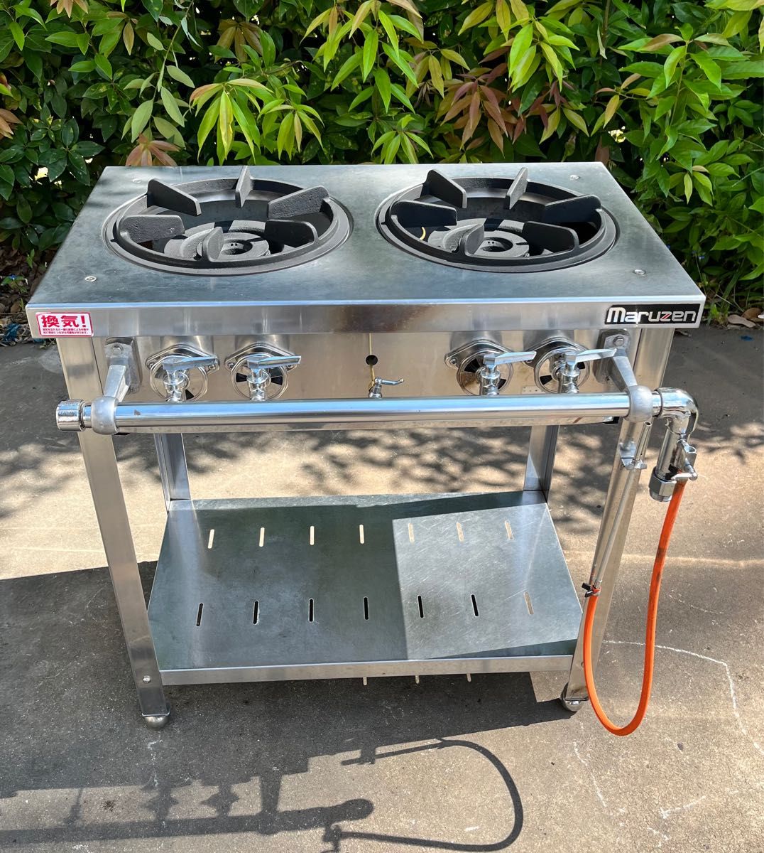 マルゼンガステーブル 2口コンロ 都市ガス用 750×450×790|Yahoo マルゼンガステーブル 2口コンロ 都市ガス用 750×450×790|Yahoo