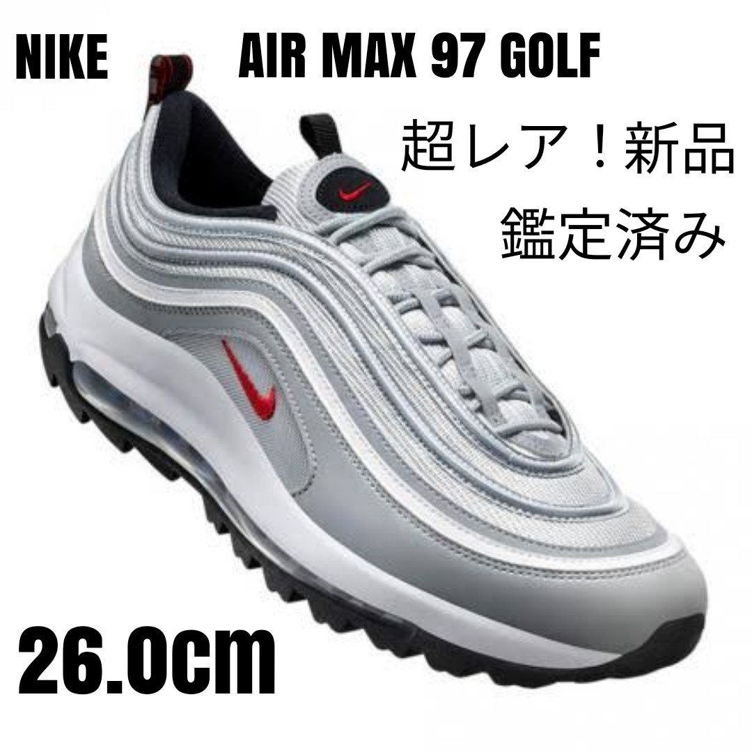 新品超レア】ナイキNIKE エアマックス97Golf/シルバー 26.0cm-