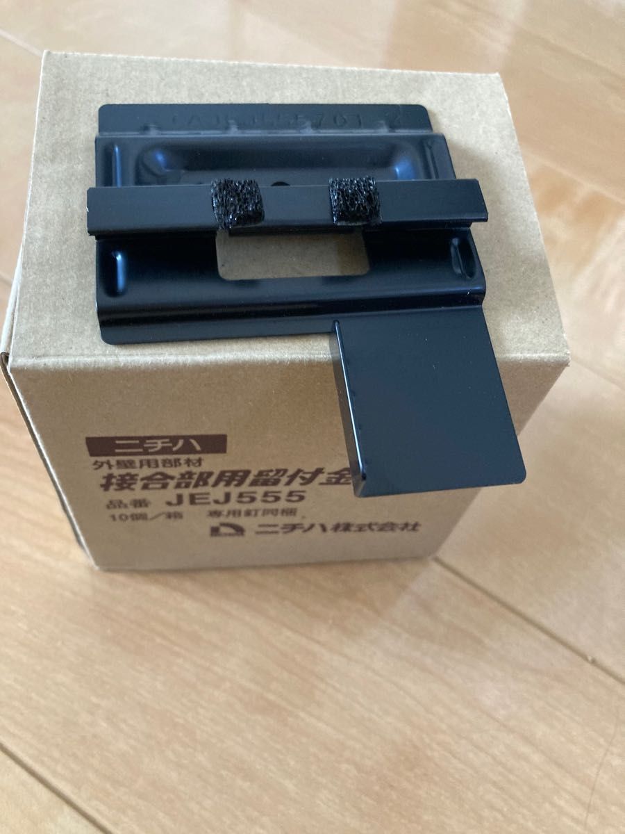 ニチハ 接合部用留付金具EX JEJ555 150個 Fuge施工用|Yahoo ニチハ 接合部用留付金具EX JEJ555 150個 Fuge施工用|Yahoo