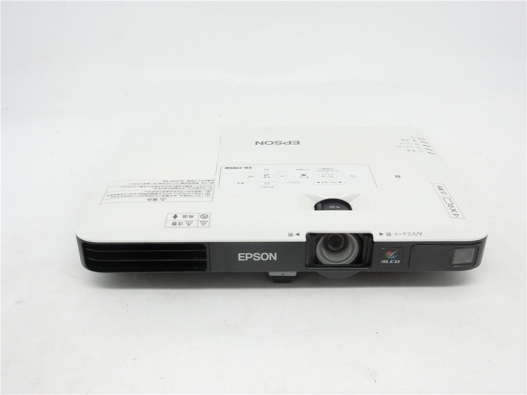 中古品　薄型 軽量 EPSON エプソン ビジネスプロジェクター EB-1785W【輝度3200lm/HDMI/ランプ使用時間185/20ｈ】　送料無料