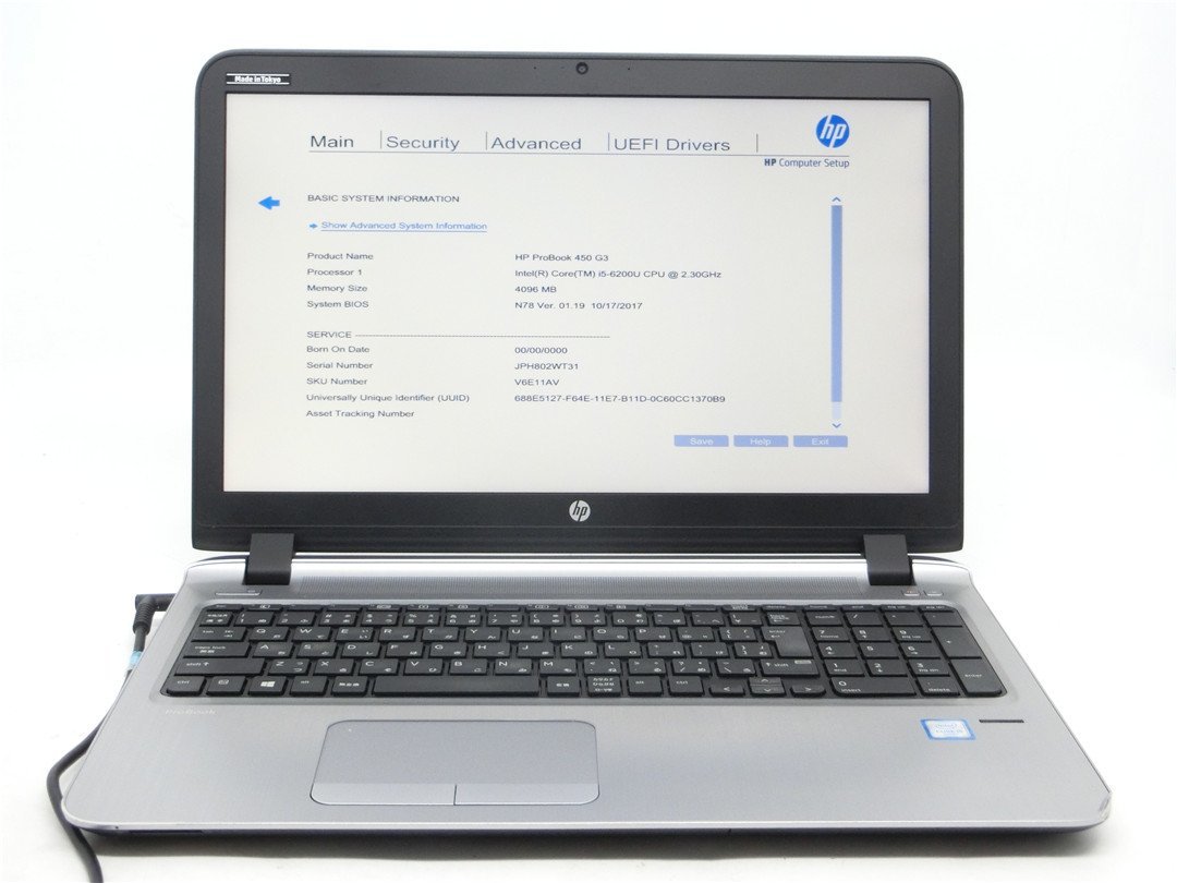 中古　HP　450　G3　Core6世代I5　4GB 15型 　BIOSまで表示　バッテリー欠品ノートパソコン　詳細不明/ジャンク_画像1