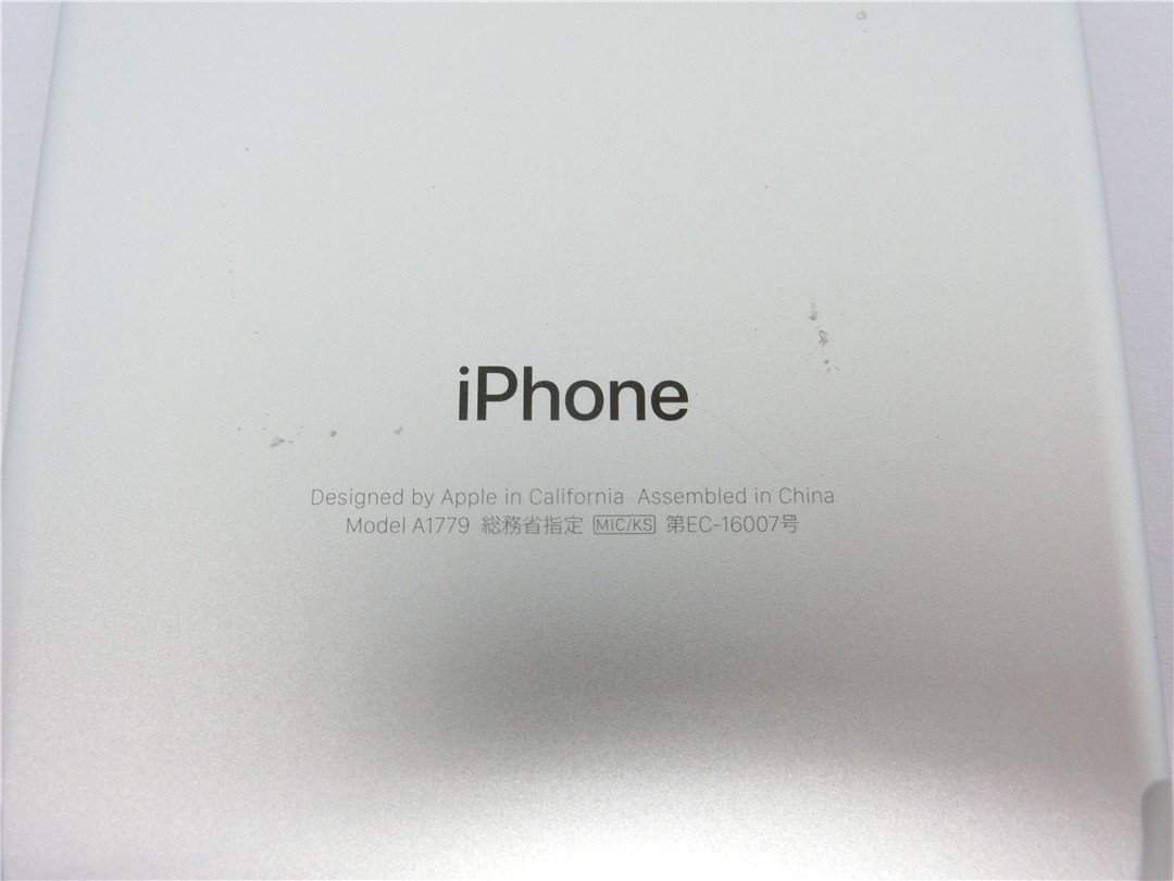 中古　　Apple iPhone7 32GB 　　A1779　　AU利用制限〇 最大容量88％　アクディベーションロックがあり 　ジャンク　送料無料　_画像3