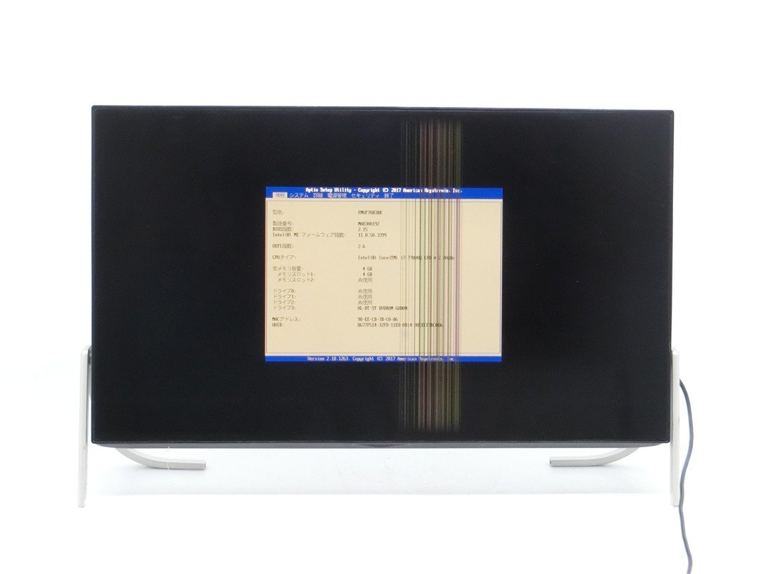中古 一体型パソコンFMV　FH70/B3　Core 7世代i7 　4GB　BIOSまで表示　縦線あり　表示不良　　　ジャンク品　　送料無料_画像1