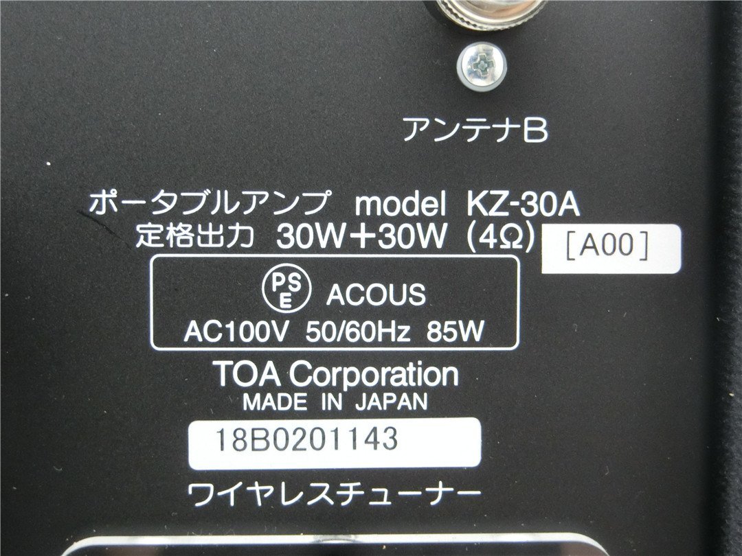  used TOA movement for PA amplifier portable amplifier KZ-30A electrification OK operation no check junk treatment free shipping 