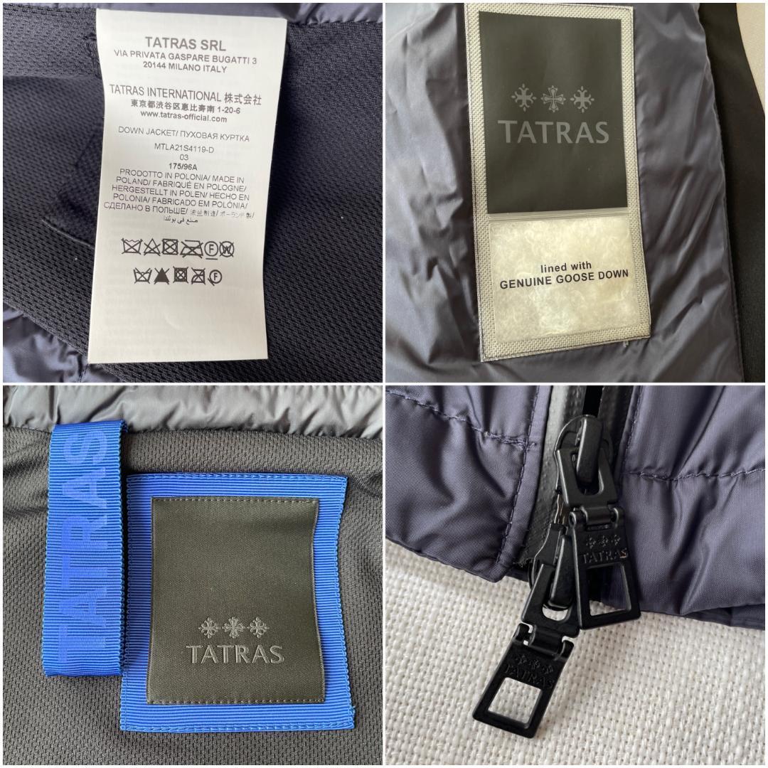 極美品 > TATRAS タトラス ADE 袖ジャージ切替 ライトダウン 極美品 > TATRAS タトラス ADE 袖ジャージ切替 ライトダウン