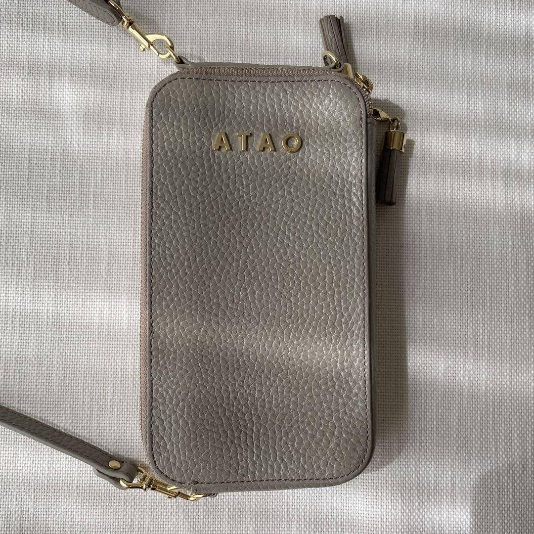 ATAO アタオ アミュレット・ケリー レザー スマホショルダー ATAO アタオ アミュレット・ケリー レザー スマホショルダー