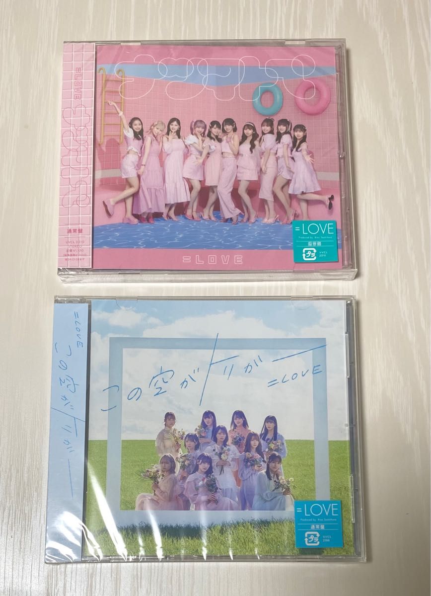 【新品】ナツマトペ この空がトリガー 通常盤 タイプE CDセット =LOVE イコラブ ≠ME ノイミー ≒JOY ニアジョイ