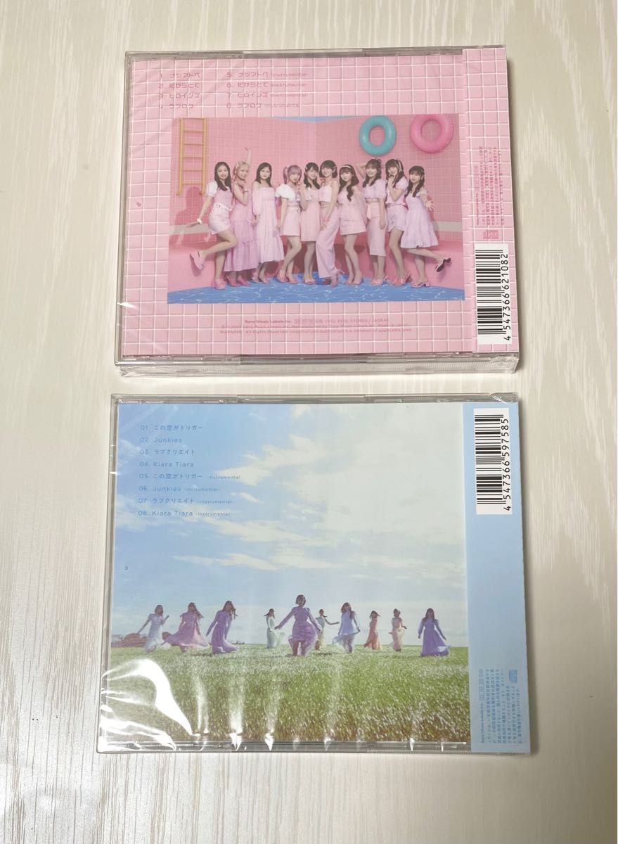 【新品】ナツマトペ この空がトリガー 通常盤 タイプE CDセット =LOVE イコラブ ≠ME ノイミー ≒JOY ニアジョイ