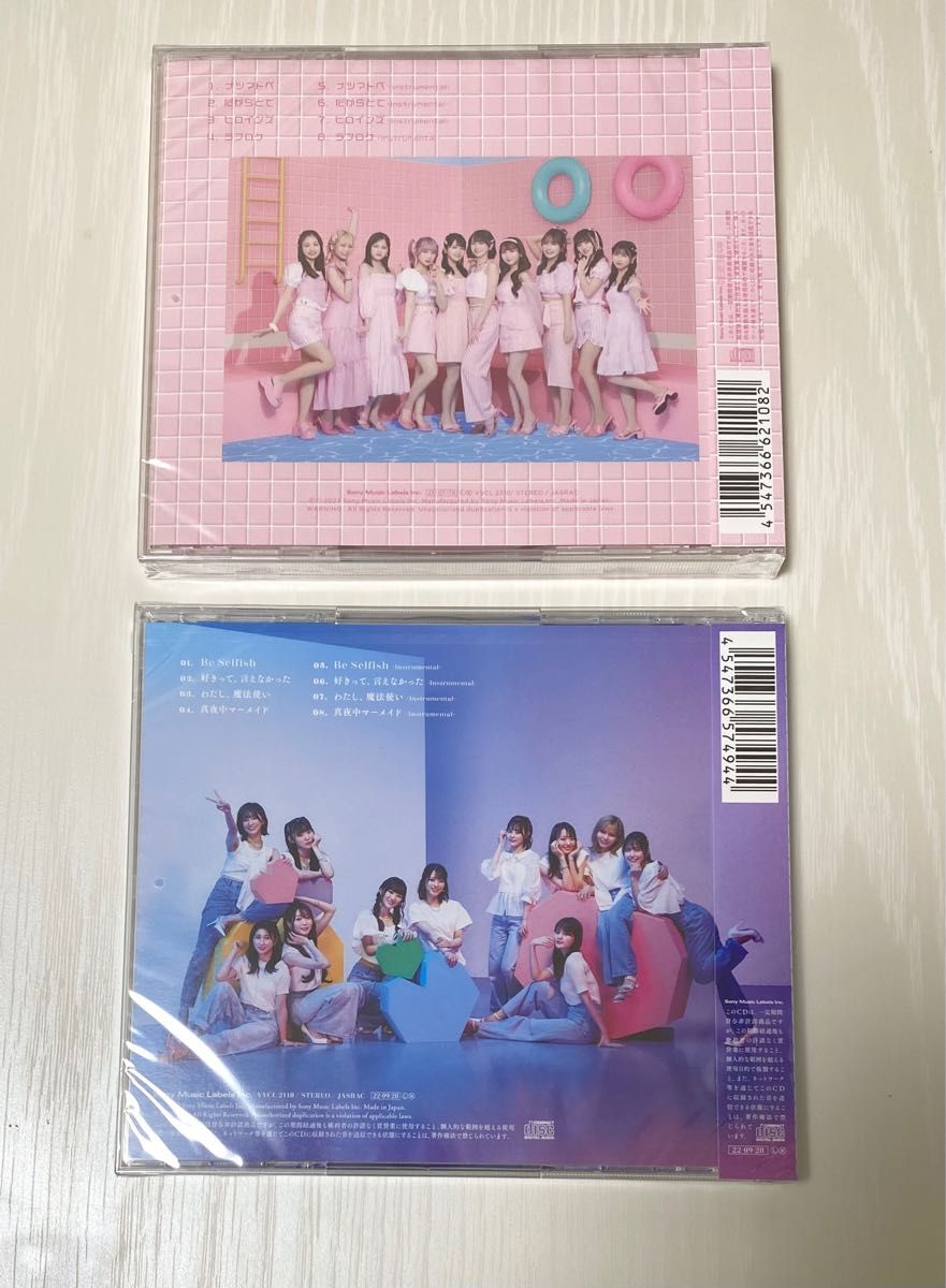 【新品】ナツマトペ Be Selfish 通常盤 タイプE CD イコラブ =LOVE ノイミー ≠ME ≒JOY ニアジョイ