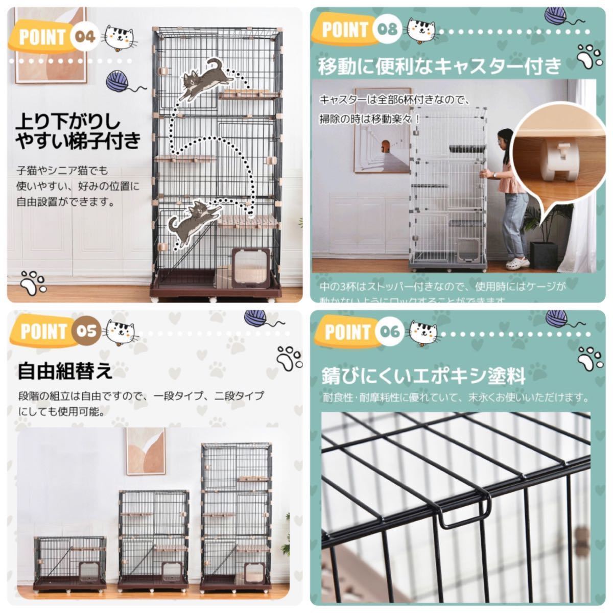  cat cage cat cage pet accessories three step gauge cat supplies pet accessories beige 
