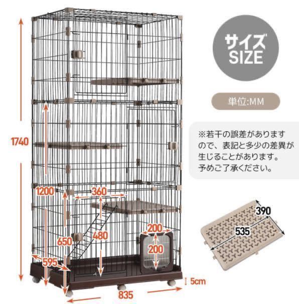  cat cage cat cage pet accessories three step gauge cat supplies pet accessories gray 