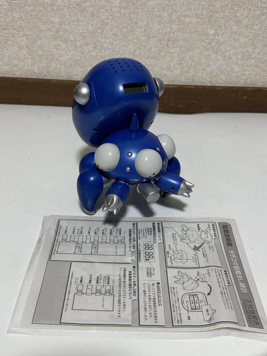 攻殻機動隊 タチコマ 目覚まし時計 箱有り|Yahoo!フリマ(旧 攻殻機動隊 タチコマ 目覚まし時計 箱有り|Yahoo!フリマ(旧