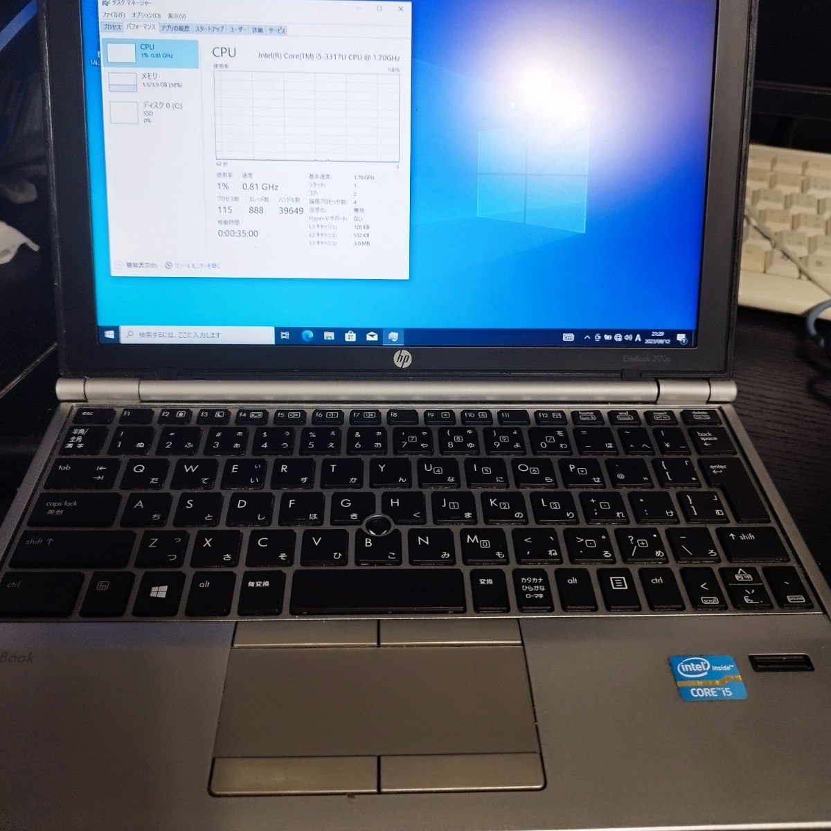 win10 HP EliteBook 2170p/CT 第三世代 Core i5 SSD換装 無線LAN Bluetooth内蔵 ACアダプタ付属_画像1