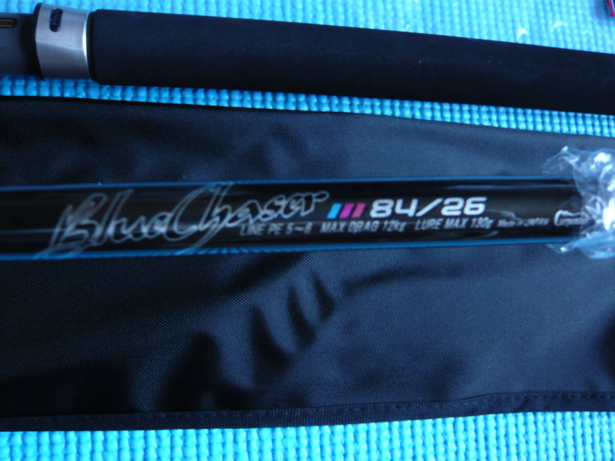 ◆カーペンター ブルーチェイサー BLC84/26　新品　未使用