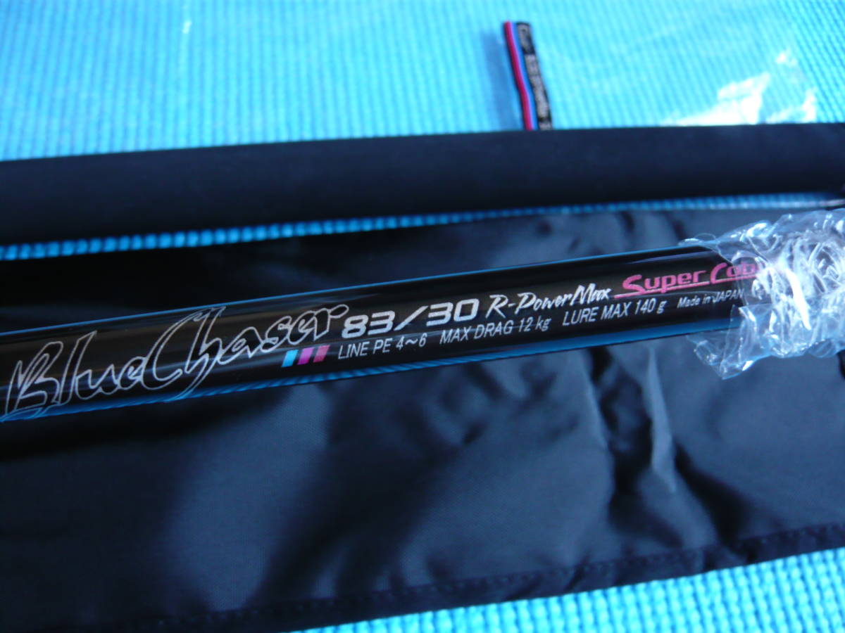 最新人気 ブルーチェイサー ◇カーペンター BLC 未使用 SC 新品 R-PM