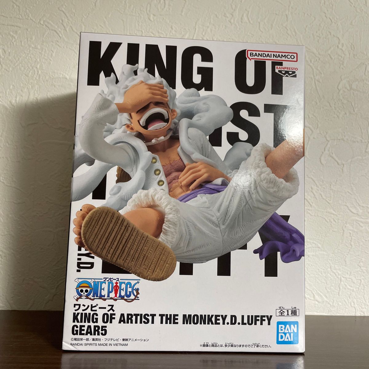 ワンピース KING OF ARTIST ルフィ ギア5 3点まとめ売り-
