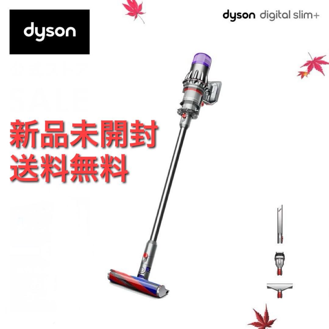 購入ファッション dyson ダイソン sv18 現状品 - 生活家電