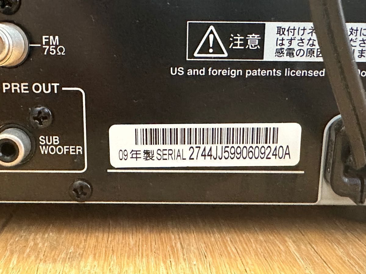 ONKYO FR-N7SX 難あり動作品 本体のみ|Yahoo!フリマ(旧PayPay ONKYO FR-N7SX 難あり動作品 本体のみ|Yahoo!フリマ(旧PayPay
