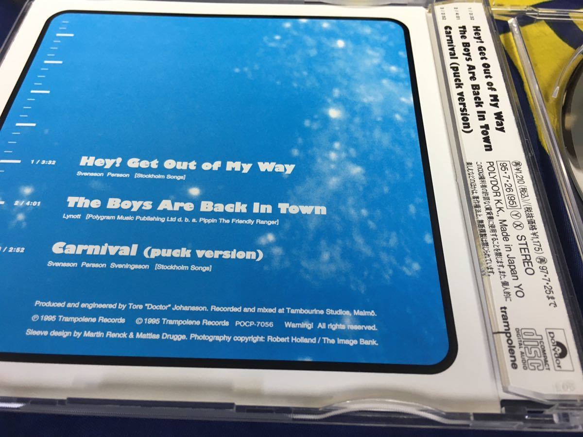 The Cardigans★中古CDS国内盤「カーディガンズ～ヘイ！ゲット・アウト・オブ・マイ・ウエイ他2曲」_画像3