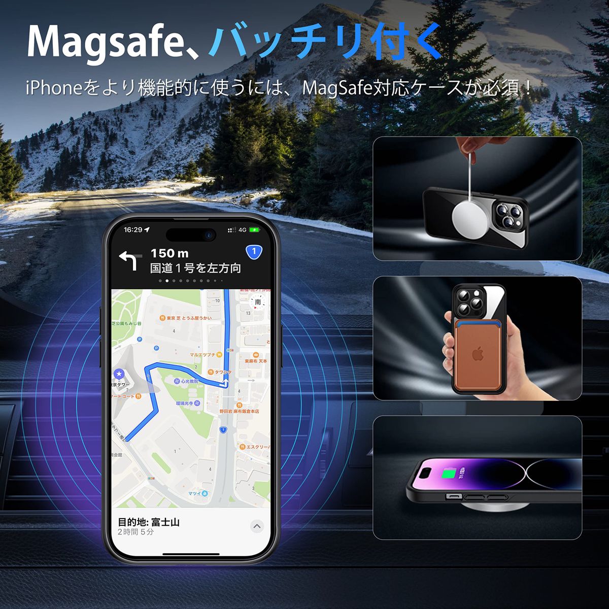 新品 未使用 CASEKOO iPhone14Pro Max iphone13プロmaximum  Magsafe対応