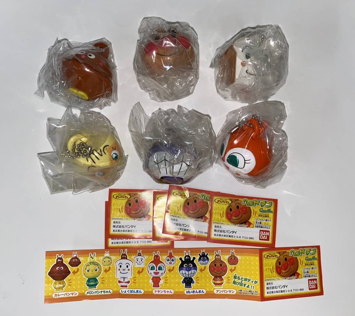 ◎バンダイ それいけ!アンパンマン ヘッドマン 全6種セット ◎バンダイ それいけ!アンパンマン ヘッドマン 全6種セット