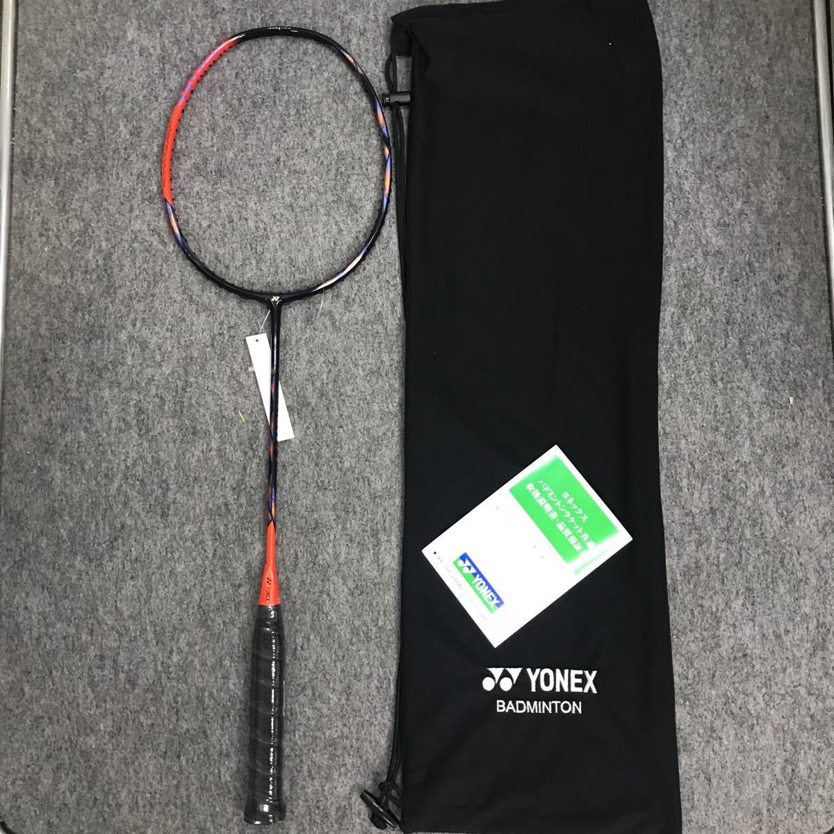 入園入学祝い ☆YONEX バトミントンラケット 700FX NANORAY ラケット