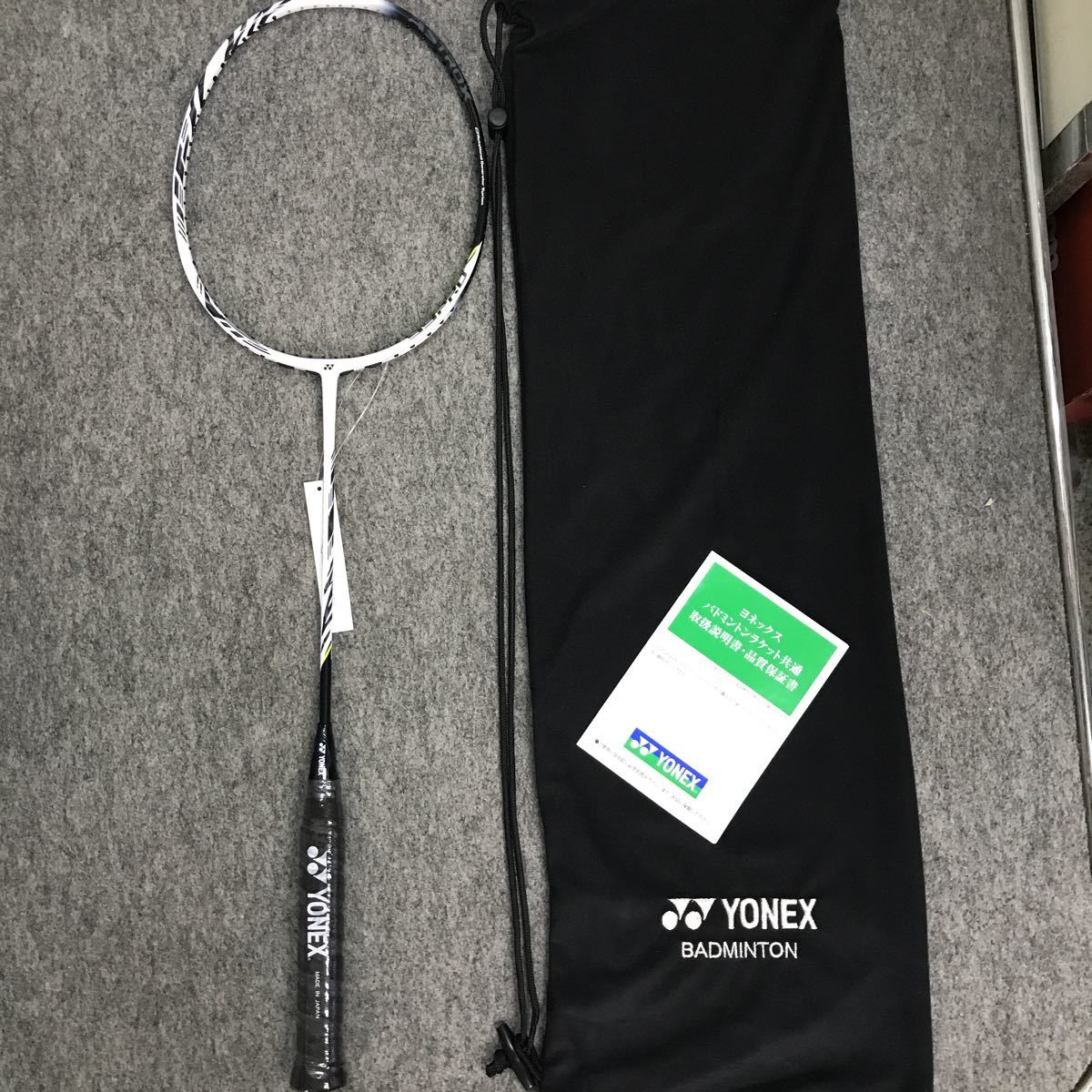  Yonex badminton racket ASTROX99 PRO 4UG5 (825) white Tiger 